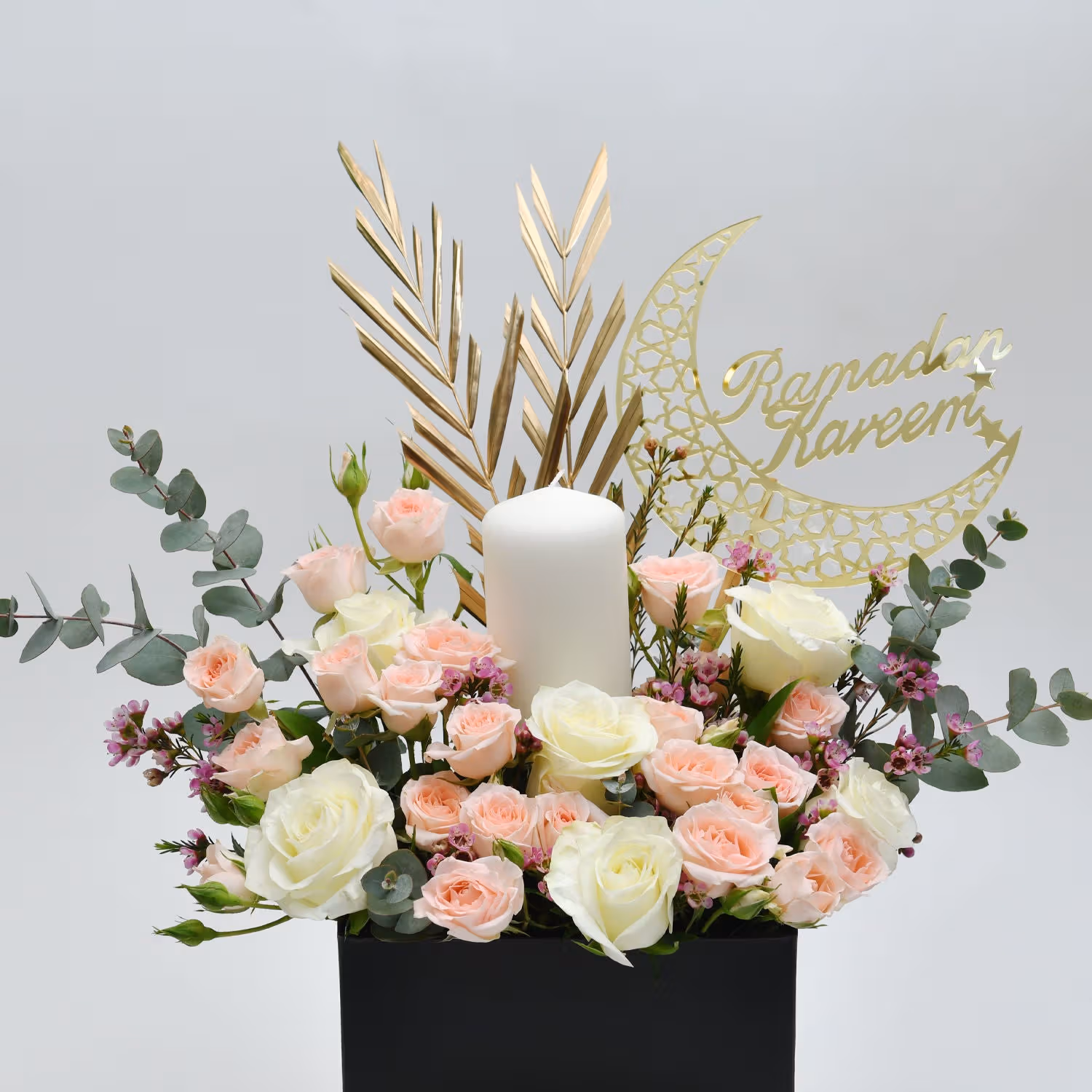 Ramadan Kareem Flowers & Chocolate Arrangement