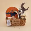 Ramadan Gift Basket | Venchi, Ferrero & Coffee Set