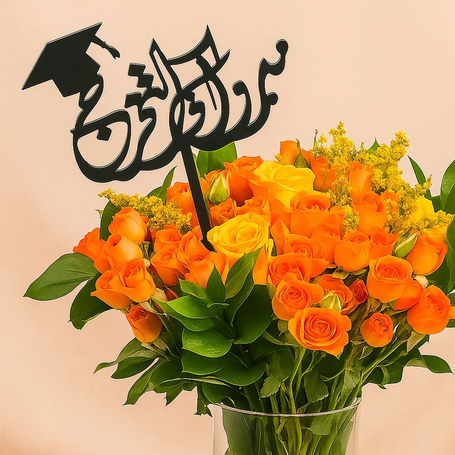 Orange And Yellow Rose Arrangement In A Vase For Graduation