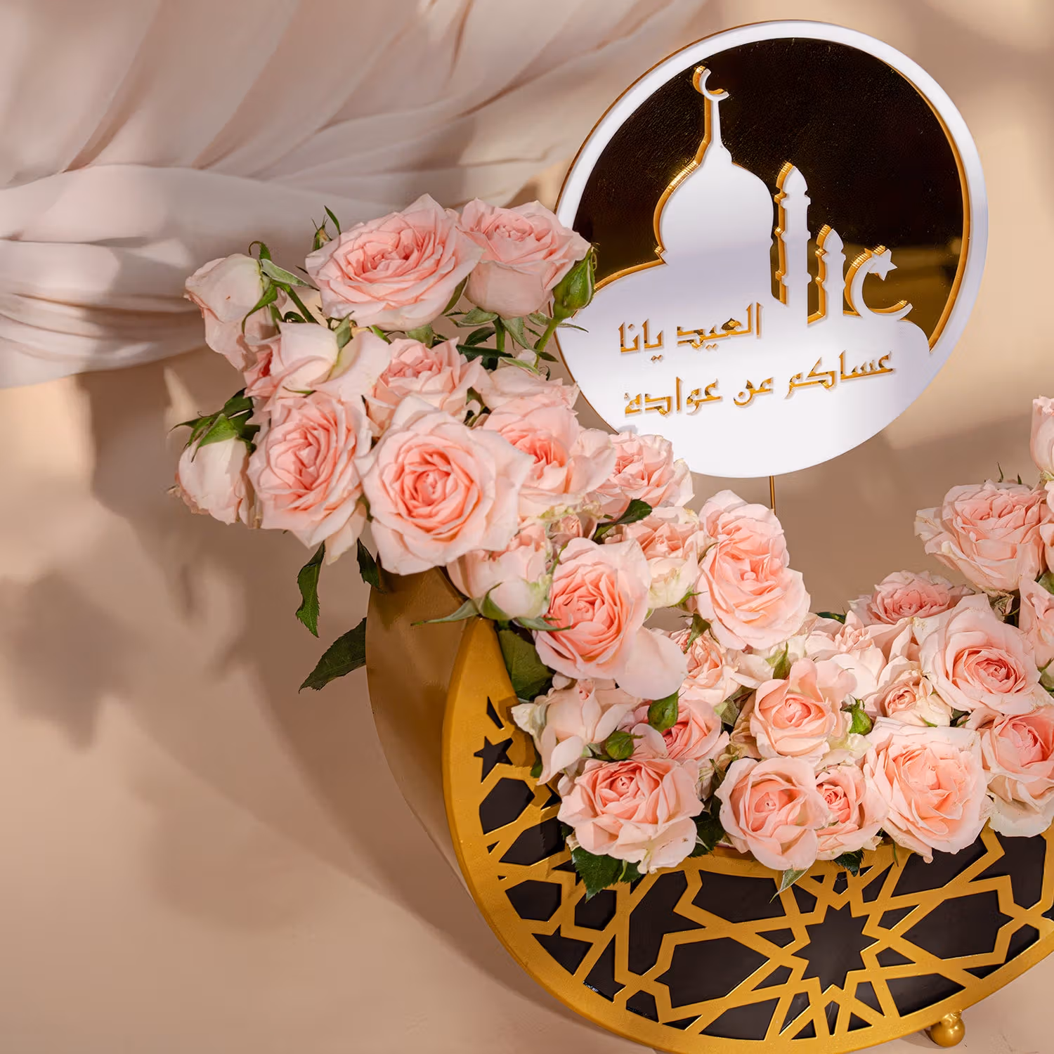 Elegant Ramadan Crescent Blossom Arrangement