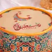 Exquisite Ramadan Mosaic Chocolate Delight Cake