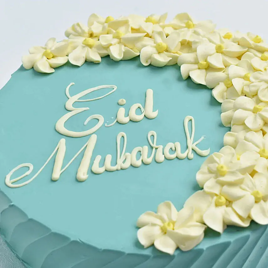 Special Eid Marble Cake