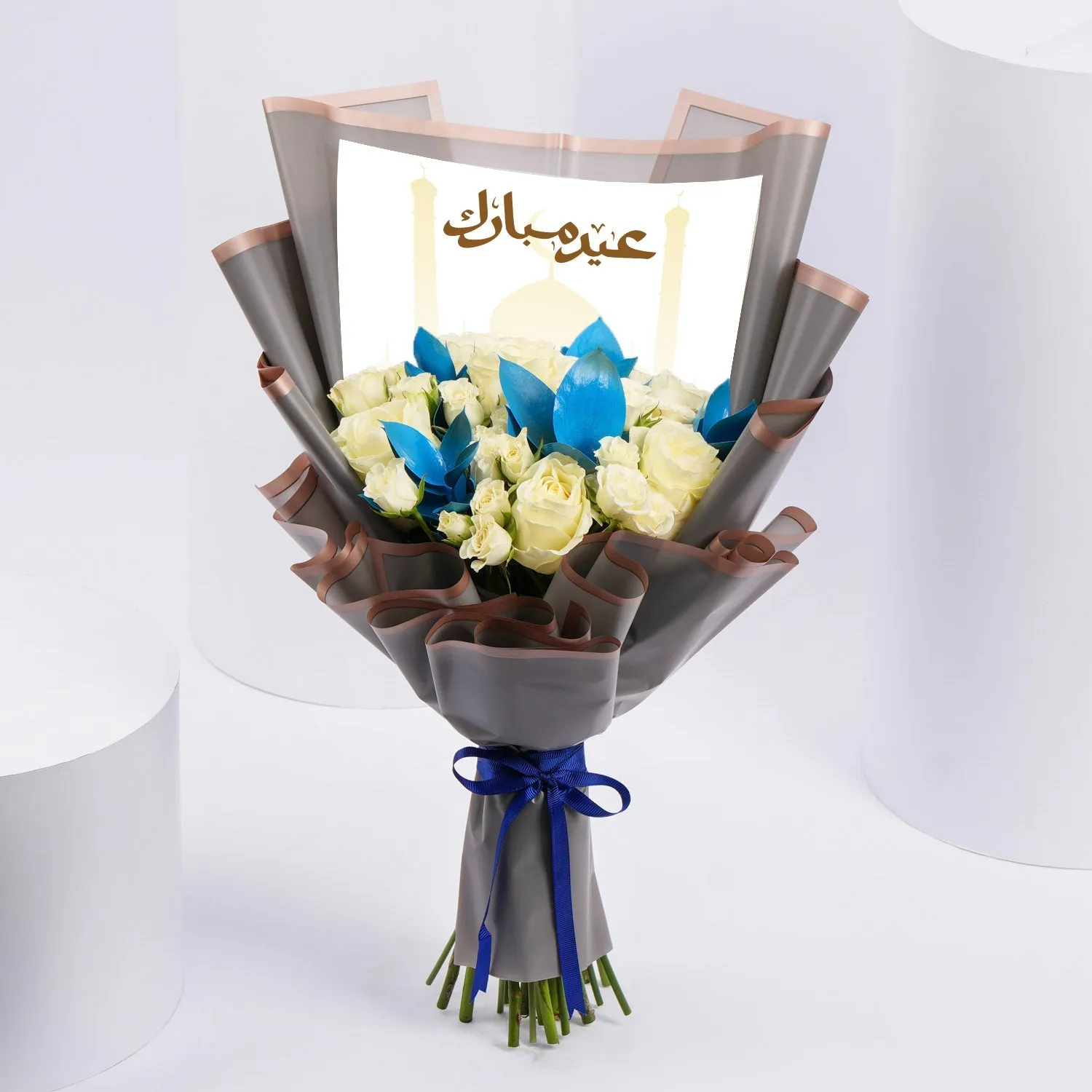 Elegant White Roses Bouquet for Eid Mubarak Celebration