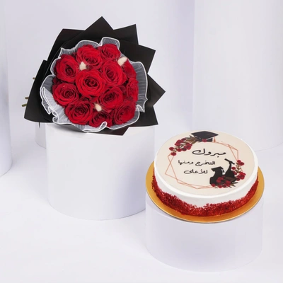 Elegant Graduation Celebration Package - Half Kg