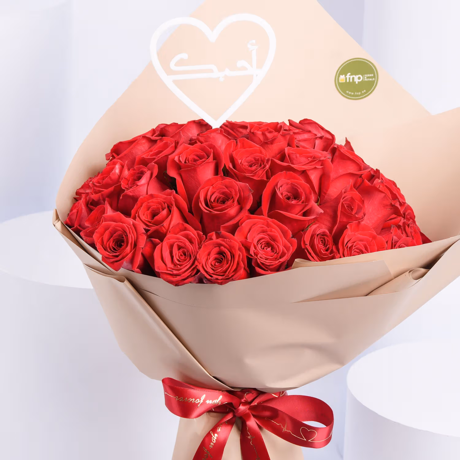 Luxurious 50 Red Roses Love Bouquet with Heart Topper