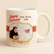 Romantic Birthday Personalized Mug - Love of My Life
