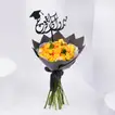 Elegant Yellow & Orange Roses Graduation Bouquet