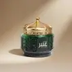 Oud Al Amber 3TL | Luxurious Unisex Fragrance