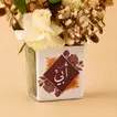 Elegant Father's Day Floral Arrangement in Glass Vase