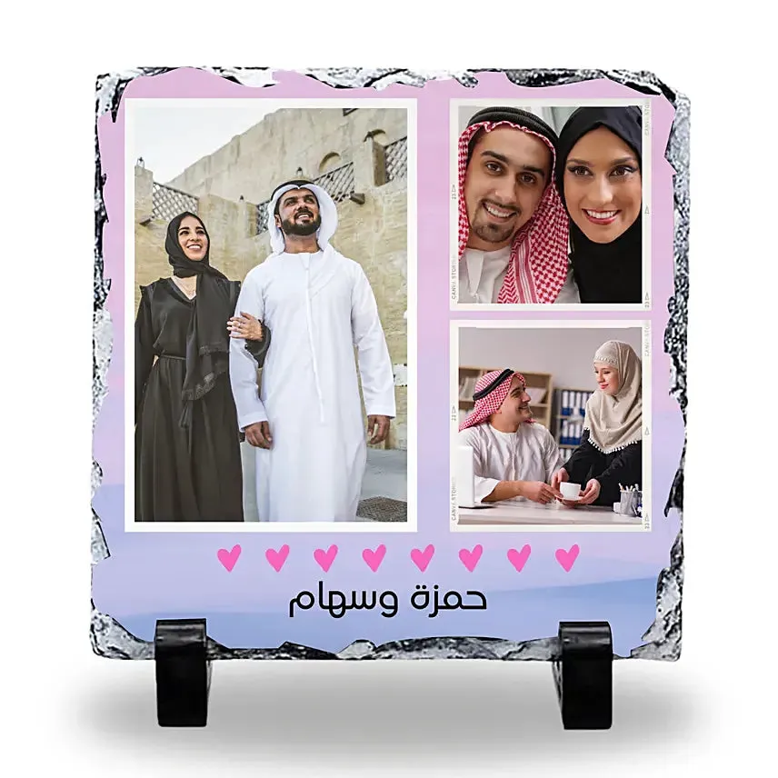 Anniversary Personalized Photo Frame with Names