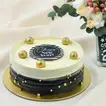 مزهرية ورد السنة الجديدة