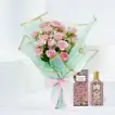 Elegant Baby Rose Bouquet with Gucci Flora Perfume