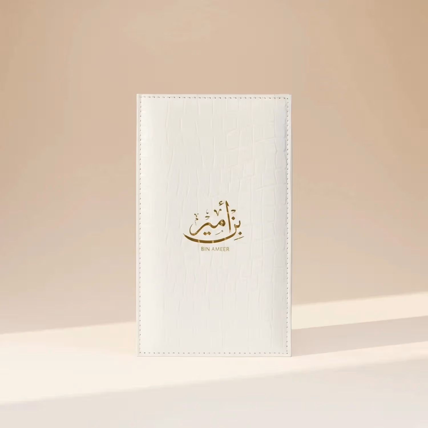 Bin Ameer by Ahmed Al Maghribi | Exquisite Unisex Fragrance | 90ML