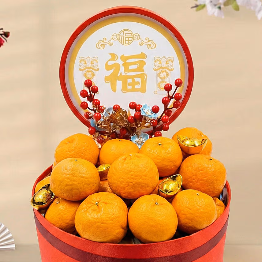 Fortune Mandarin Orange Chinese New Year Gift Box - Wealth, Luck & Abundance