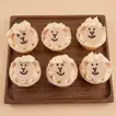 Funny Sheep Eid Cupcakes 6 Pcs