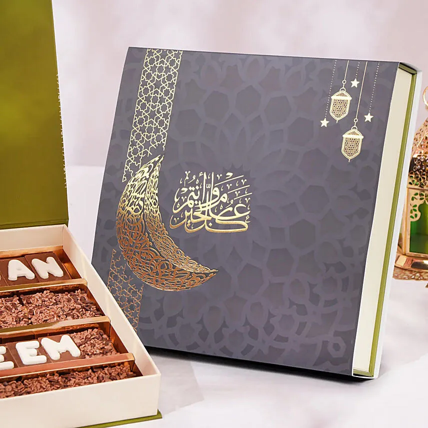 Ramadan Kareem Chocolate Box