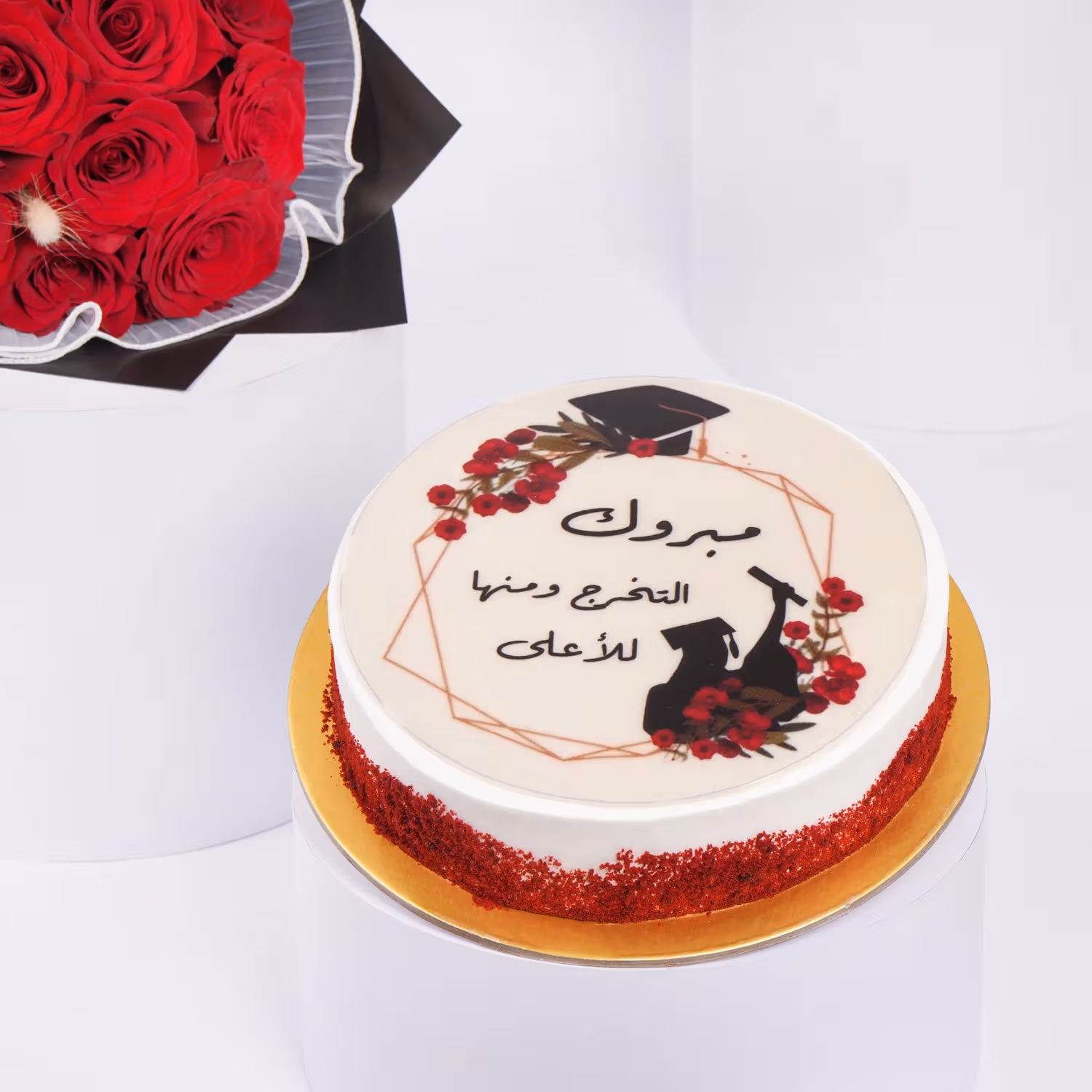 Elegant Graduation Celebration Package - Half Kg