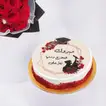 Elegant Graduation Celebration Package - Half Kg