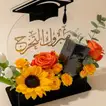 Golden Graduation Success Floral and Gift Set - With Men Perfume
