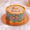 Exquisite Ramadan Mosaic Chocolate Delight Cake