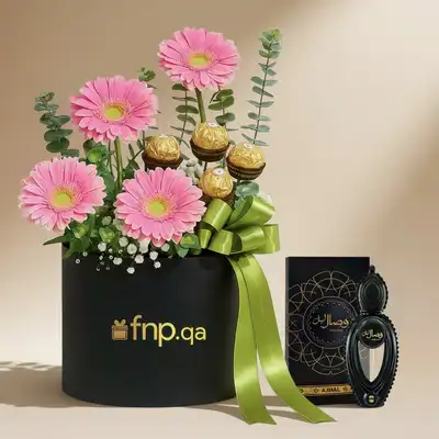 Elegant Sweet Gerbera Box with Wisal Perfume Gift Set
