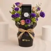 Titan Off-White Dial Men's Watch n Flower Bouquet 