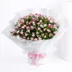 Flores de Amor: Elegant Dual Color Baby Rose Bouquet