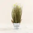 Yellow Flowering Artificial Plant 