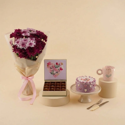 Chrysanthemums Flower Bouquet Gift Set for Her - With Chocolate Cake and Mug