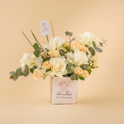 Eid Al Adha Mubarak Flowers