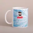 Sneh Ethnic Bhaiya Bhabhi Rakhi n Cute Mug Set