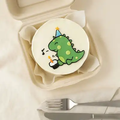 Dino Delight: Sweet Mini Cake for Kids' Celebrations - Chocolate
