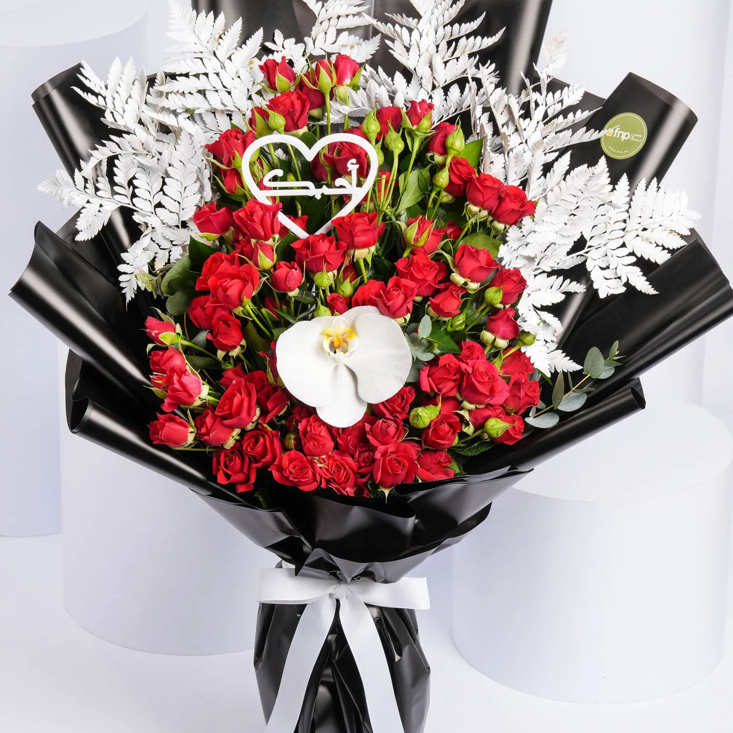 Elegant Sweet Cheeks Flower Bouquet with Red Roses and White Orchid