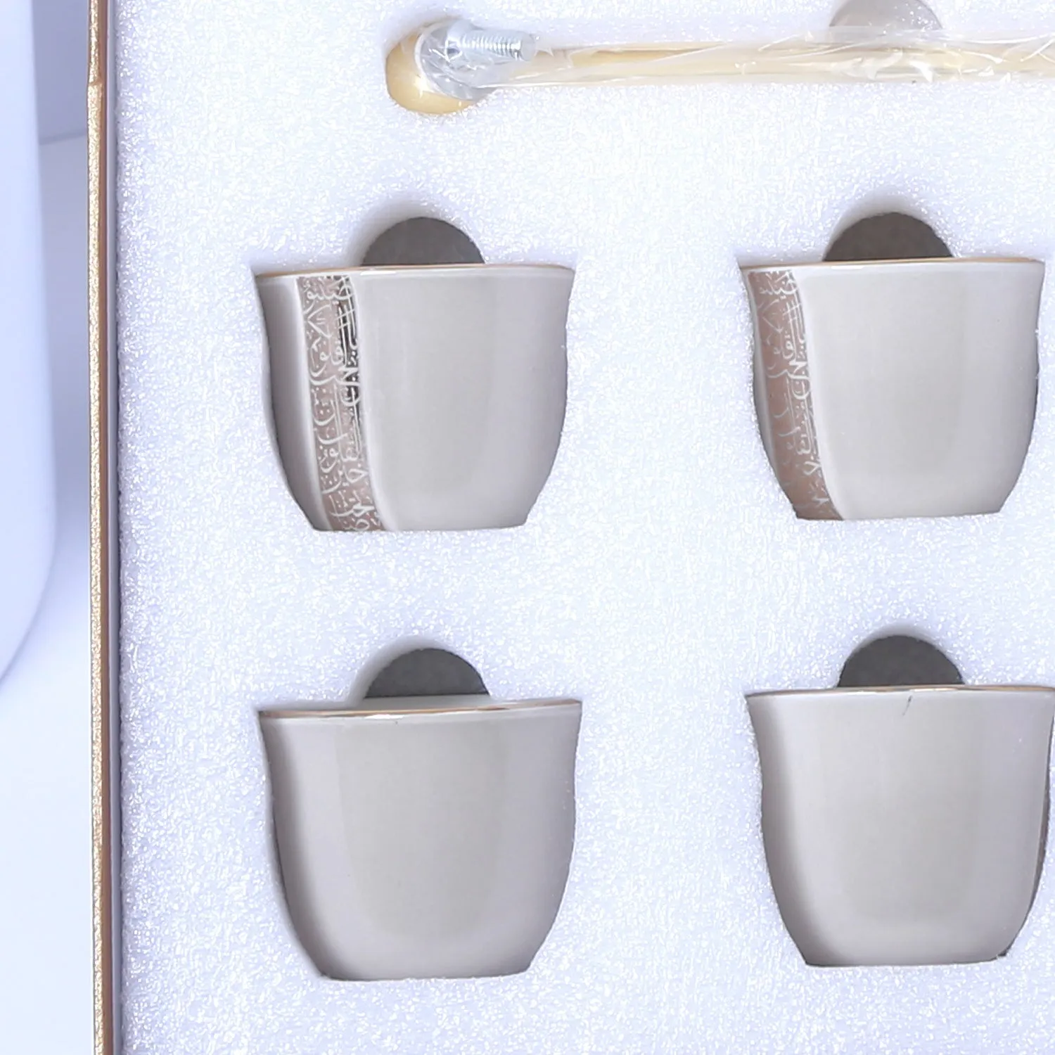 Arabic Coffee Set