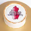 Celebrate with a Delicious 200g Qatar National Day Chocolate Cake