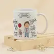 'Thank You Dad' Mug