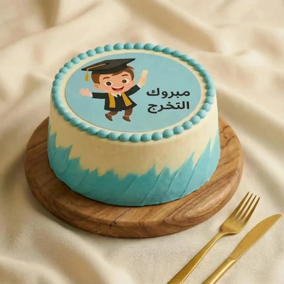 Celebratory Red Velvet School Success Cake for Boys