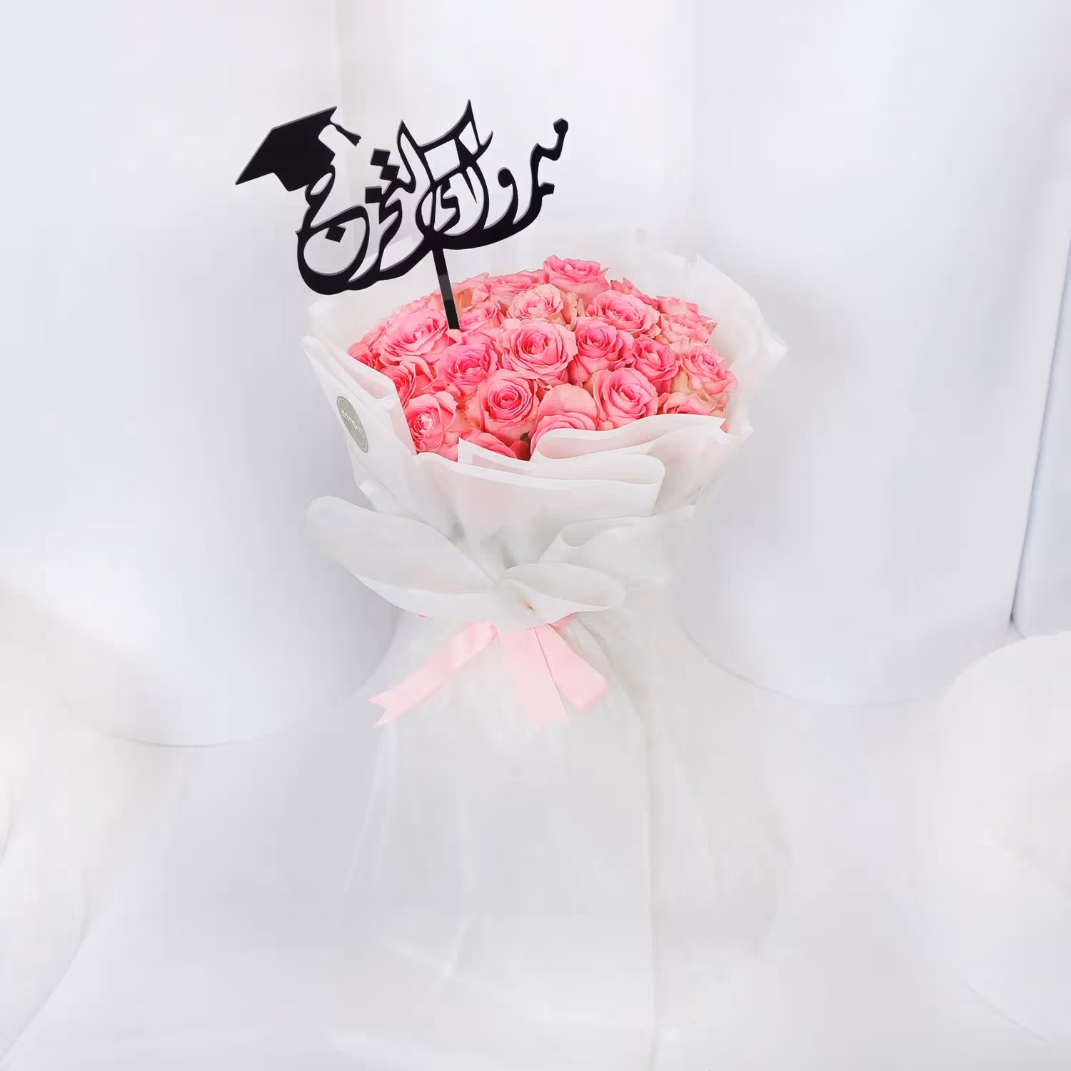 Bouquet of Pink Rose | Graduation Day