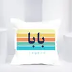 Dad's Legendary Cushion - Personalized Comfort Gift