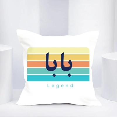 Dad's Legendary Cushion - Personalized Comfort Gift