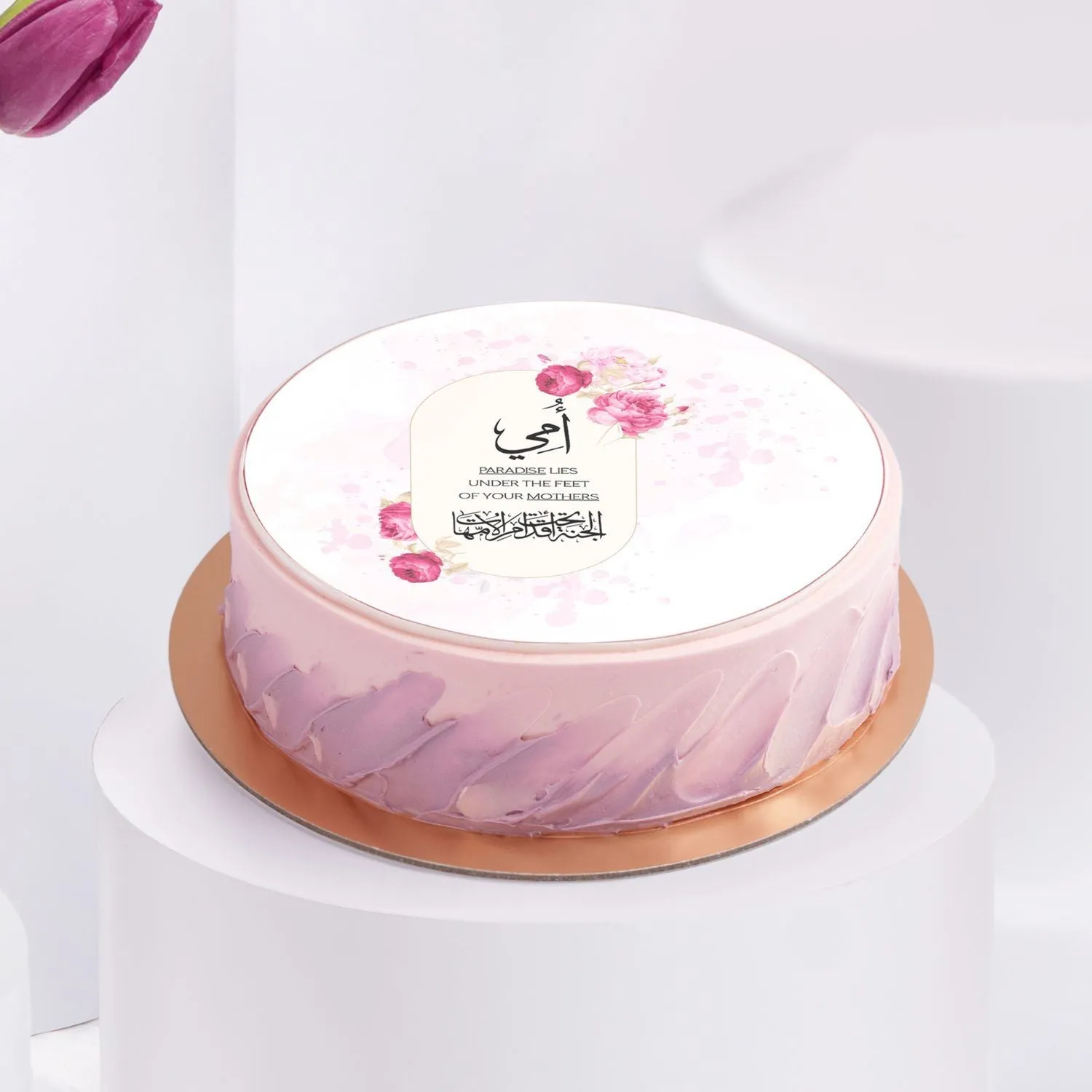 Purple Tulips Vase n Mom's Delight Cake