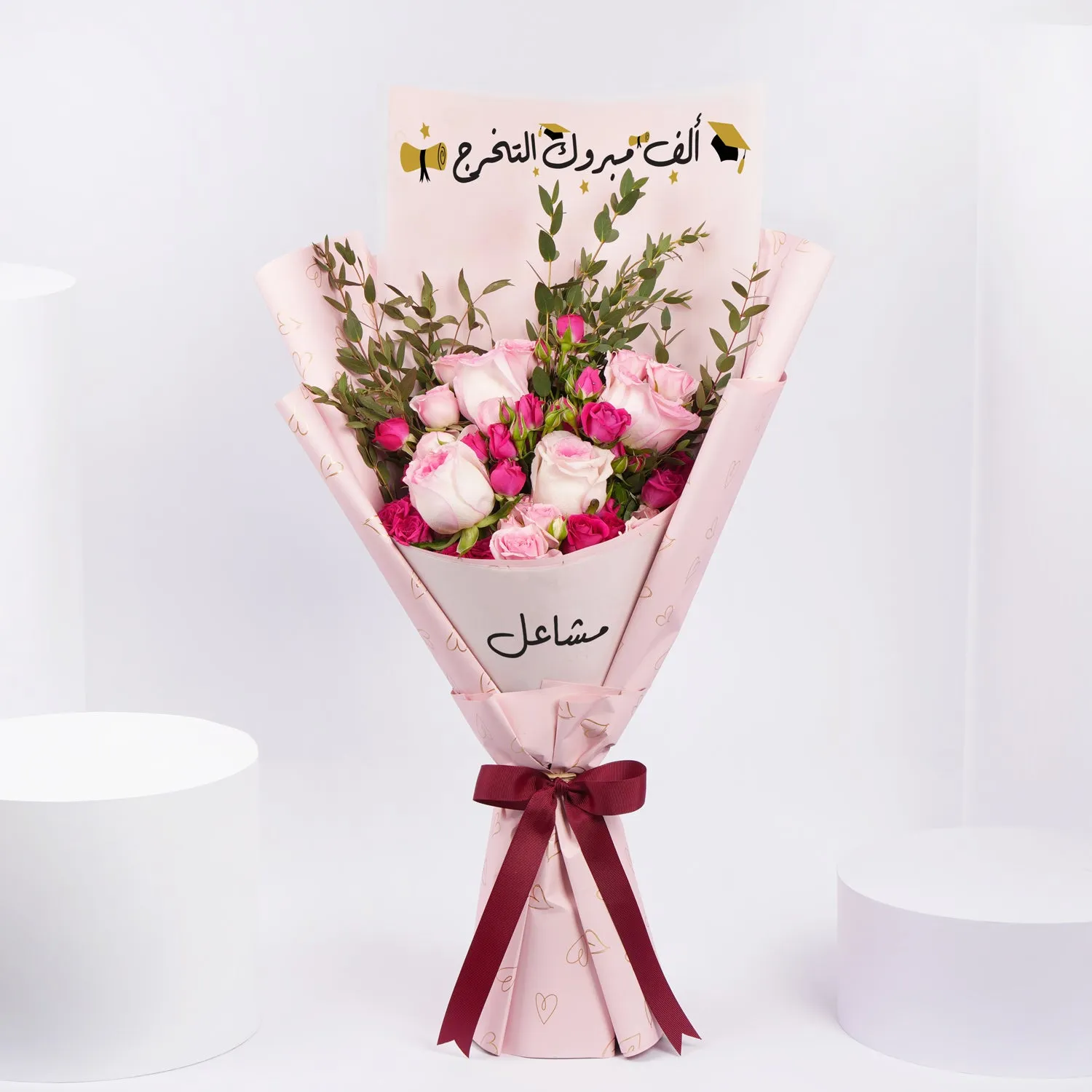 Congrats Grad Roses Hand Bouquet