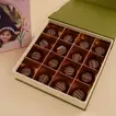 علبة شوكولاتة أحبك أمي
