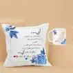 Heartfelt Father's Day Gift Set: Cushion Cover & Mug