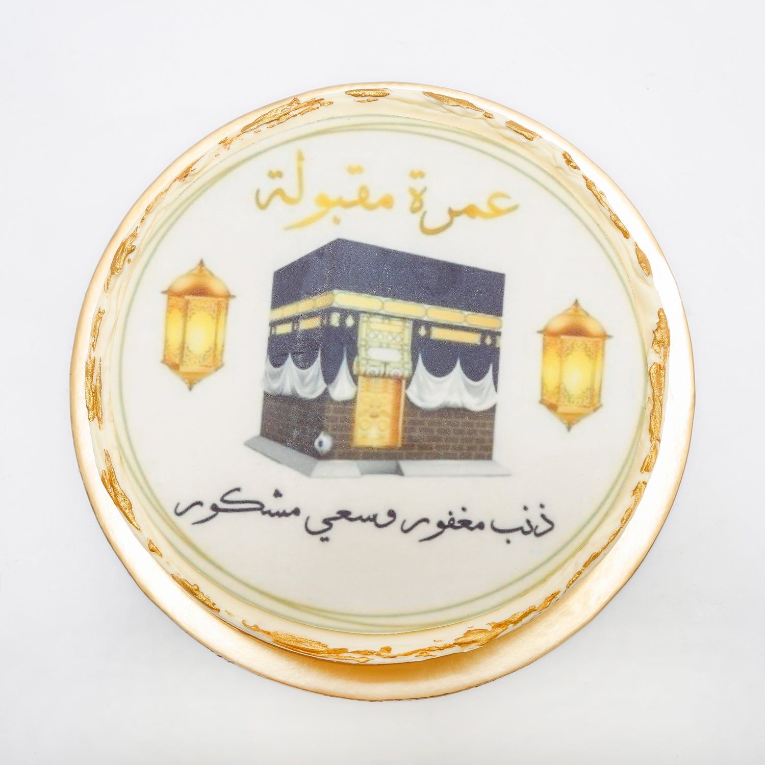 Umrah Mubarak Tiramisu Cake - 1.2 Kg Celebration Delight