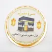 Umrah Mubarak Tiramisu Cake - 1.2 Kg Celebration Delight