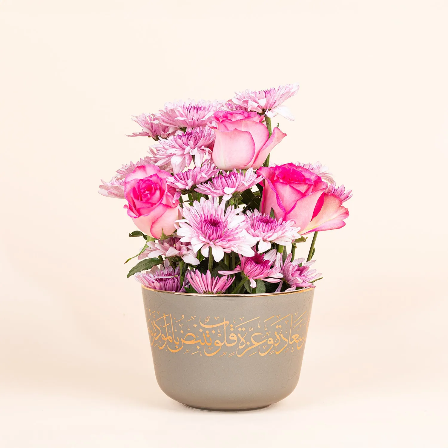 A Bloomed Beginning: Elegant Pink Floral Arrangement - Small