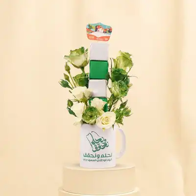 National Day Green & White Roses With Chocolates