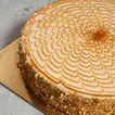 Delicious Butterscotch Cake - Half Kg | Perfect for Celebrations