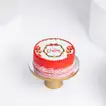 Festive Christmas Red Velvet Cake - 500 Grams of Joy